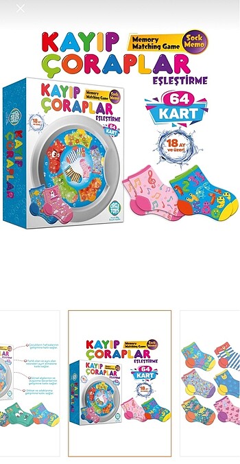 Circle toys