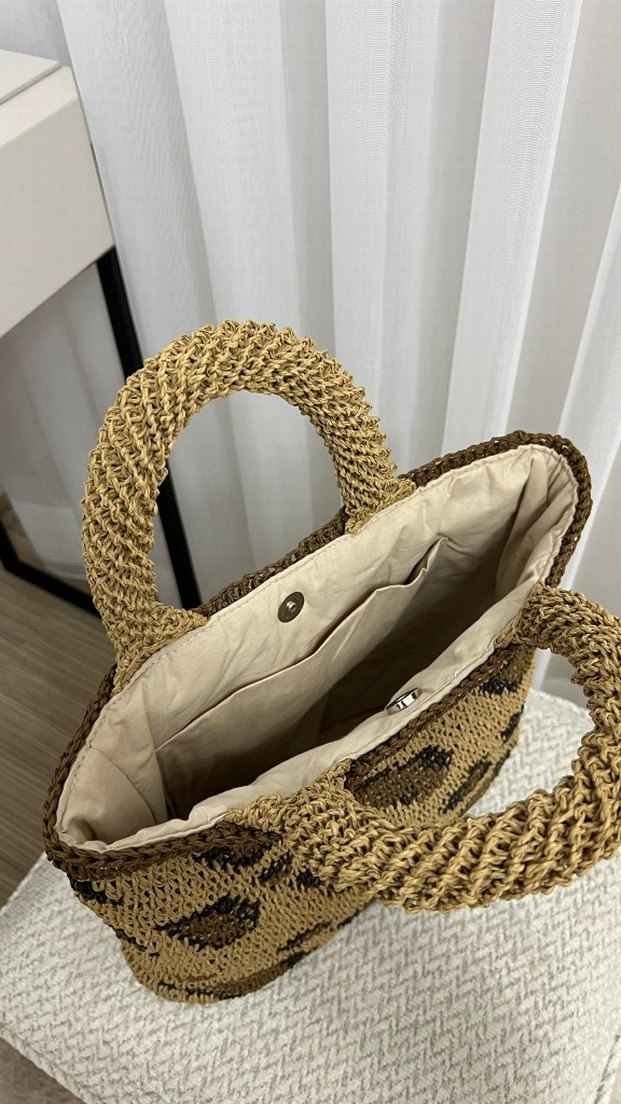 Kahverengi Leopar Desenli Örgü Kadın Çanta - Görsel 3