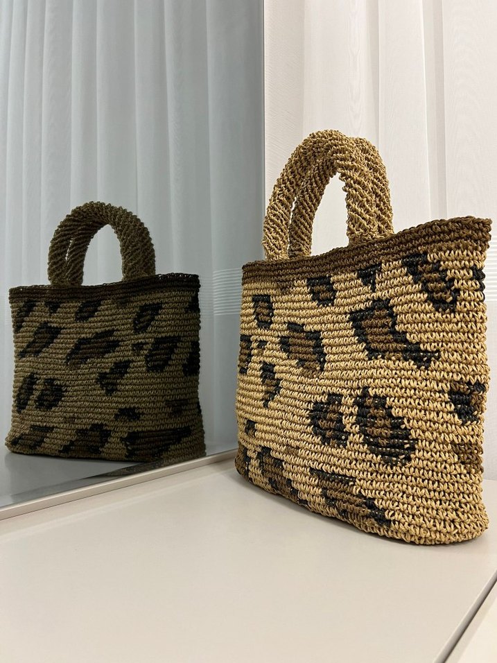 Kahverengi Leopar Desenli Örgü Kadın Çanta - Görsel 2