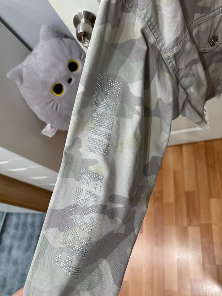 Bershka Kamuflaj Kot Ceket - Görsel 5