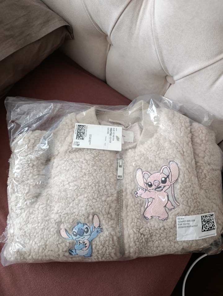 H&M Peluş Kız Çocuk Ceket - Görsel 5