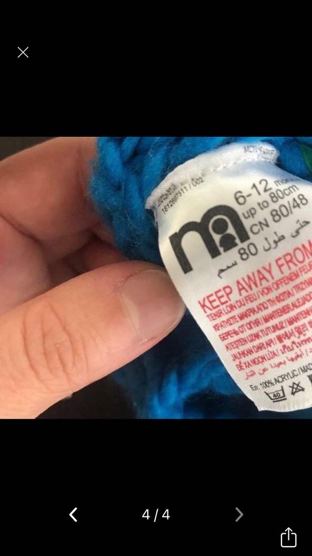 Mothercare canavar eldiven 6-12 ay - Görsel 4