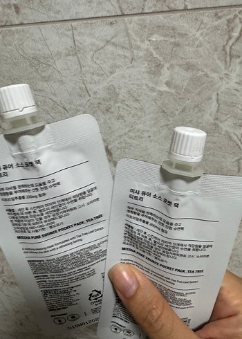 Pure Source Çay Ağacı Özlü Cep Maskesi 2 adet - Görsel 4