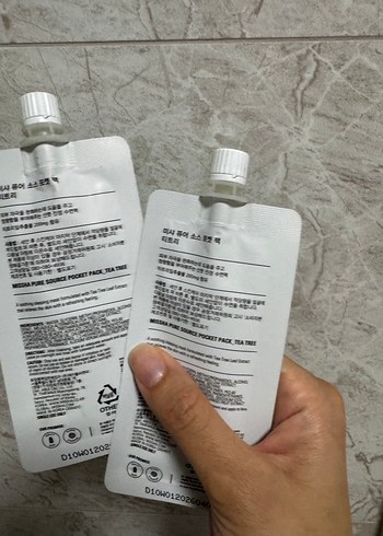 Pure Source Çay Ağacı Özlü Cep Maskesi 2 adet - Görsel 3