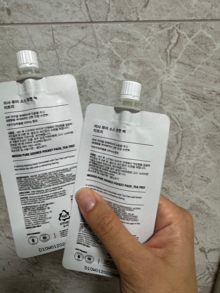 Pure Source Çay Ağacı Özlü Cep Maskesi 2 adet - Görsel 3