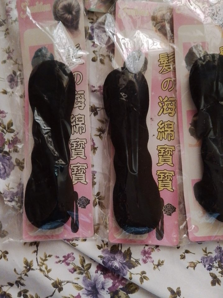 Siyah topuz tokasi - Görsel 3