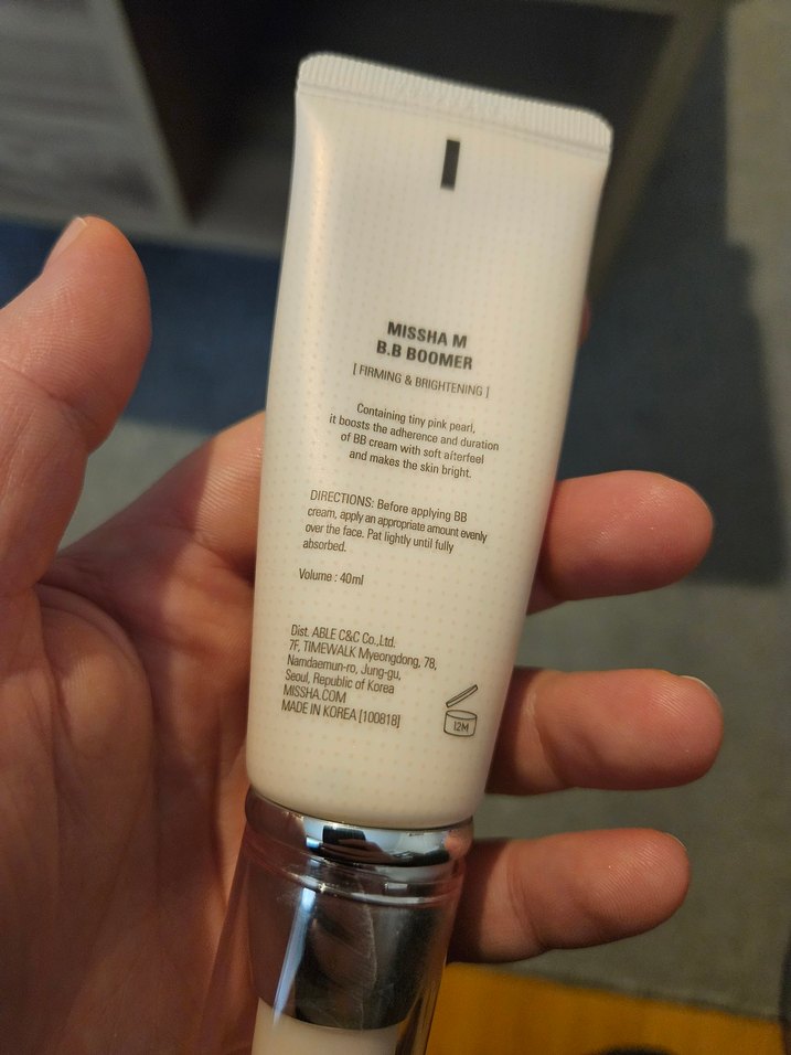 MISSHA Parlak BB Krem, B.B Boomer Yeni Makyaj Bazı Aydınlatıcı - Görsel 2