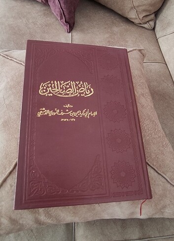 Riyazüssalihin arapça 2. El az kullanılmış 