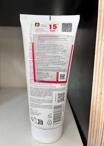 Bioderma Bioderma Sensibio DS+ Yatıştırıcı Köpük Jel 200 ml