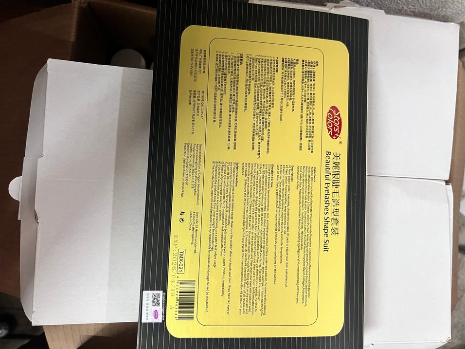 Kaş laminasyon - Görsel 2