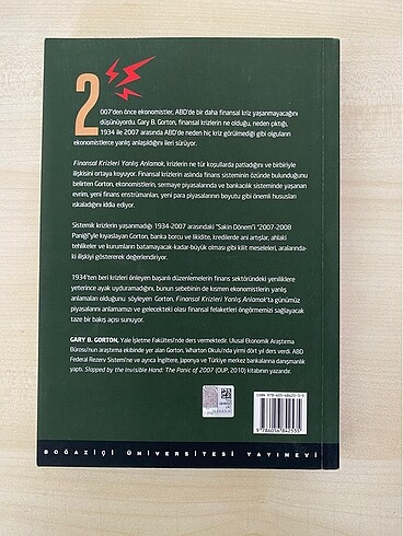 Finansal krizleri yanlış anlamak gary b. Gorton