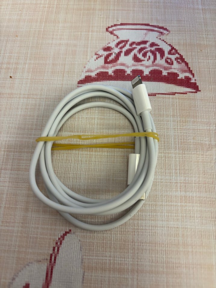 Apple  Şarj Kablosu - Görsel 2