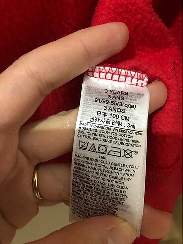 24-36 Ay Beden GAP SWEATSHİRT