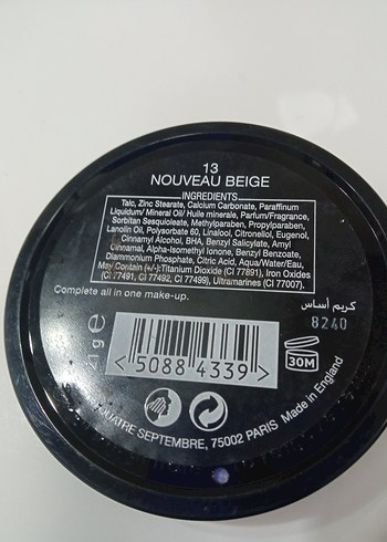 Max Factor pudra - Görsel 4