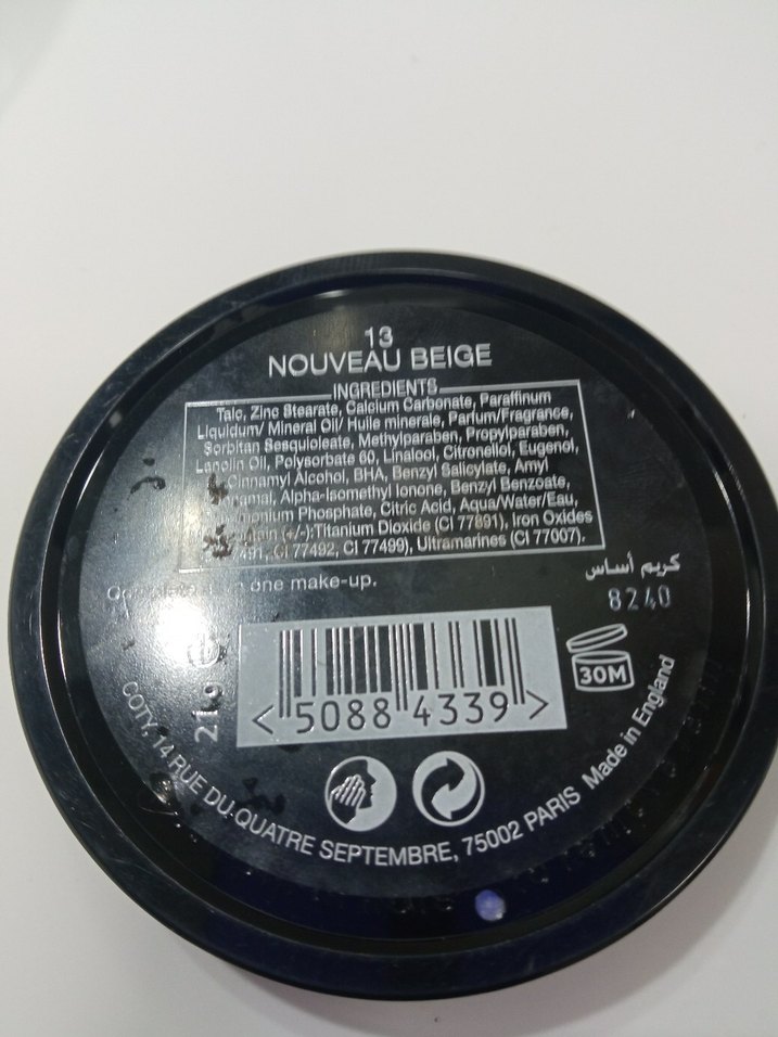 Max Factor pudra - Görsel 3