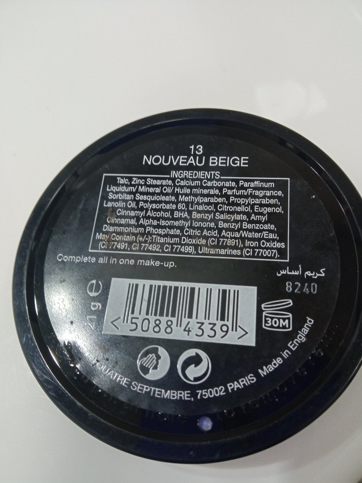 Max Factor pudra - Görsel 4