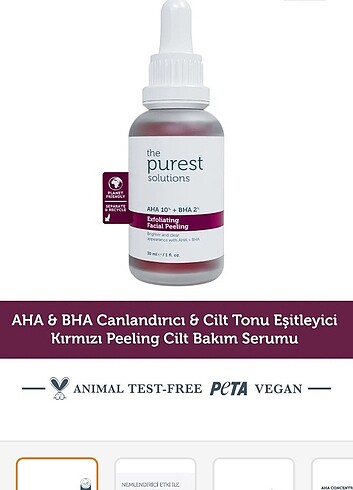 The purest solutions Aha+Bha serum