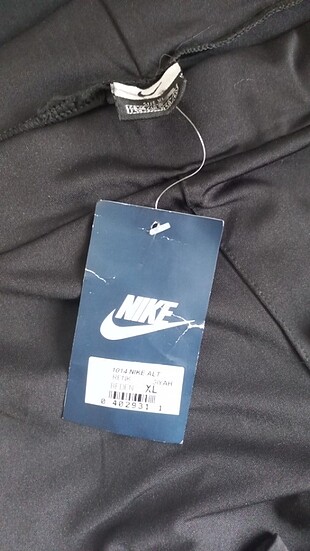 Nike Nike 