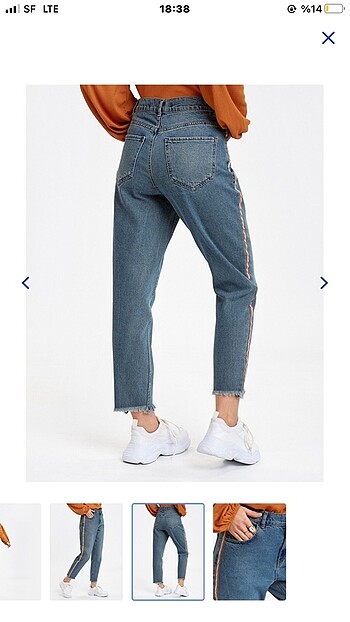 Lcw Jean