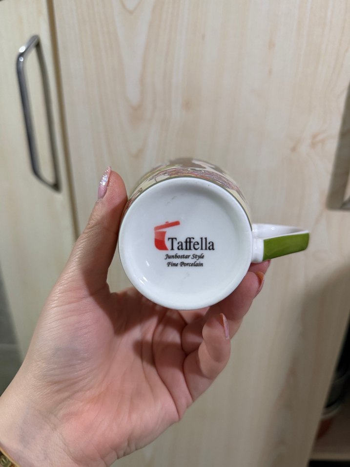 Renkli Desenli Kahve Fincanı - Görsel 3