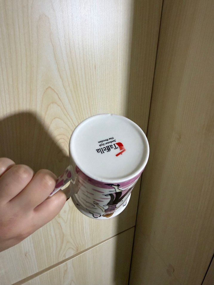 Pembe Desenli Seramik Kupa - Görsel 2