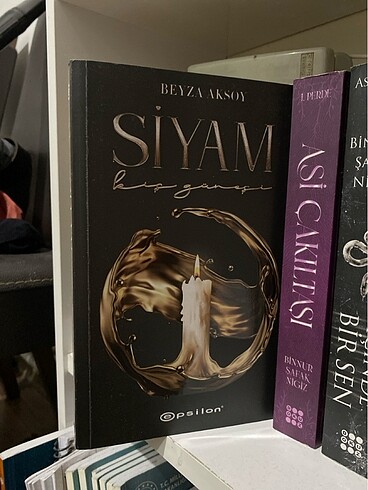 Siyam