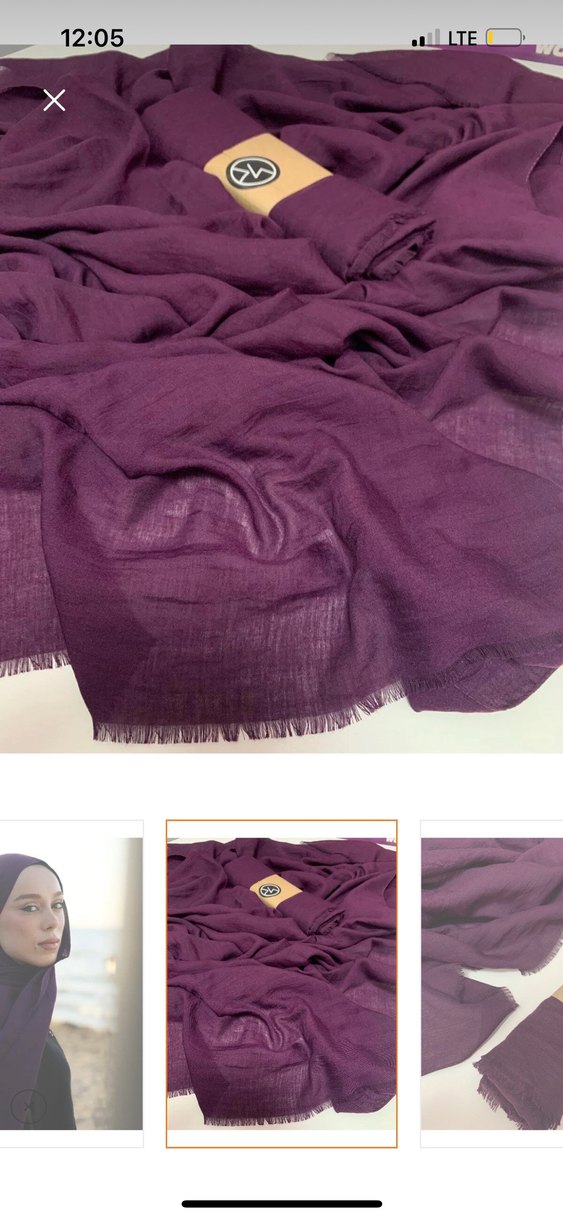 Mürdüm Pamuk Şal - Görsel 2