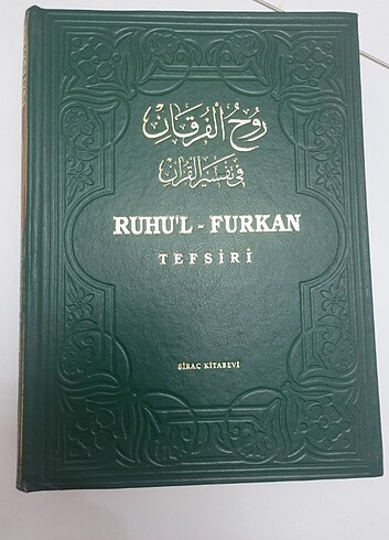 Ruhul furkan tefsiri 1 ve 2 cilt