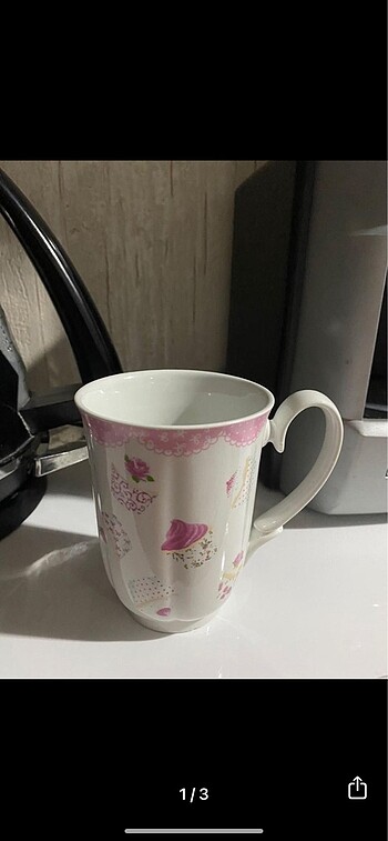 English home kupa mug
