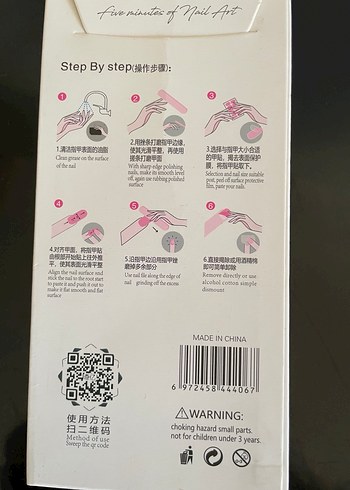 Taşlı Gold Simli Nar Çiçeği Nail Stickers - Görsel 2