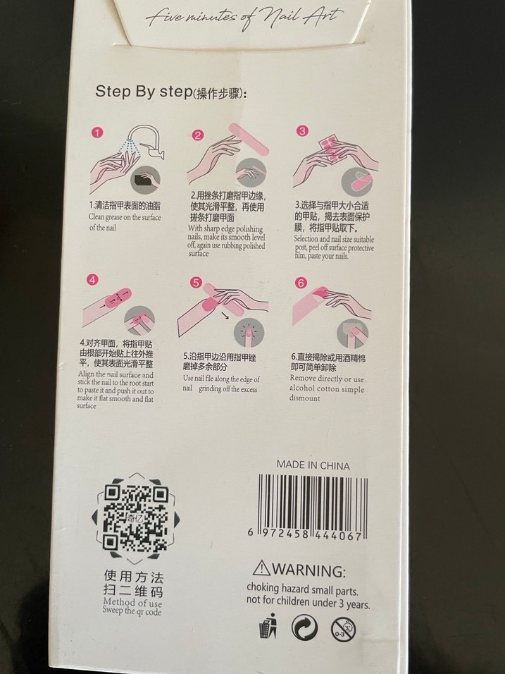 Taşlı Gold Simli Nar Çiçeği Nail Stickers - Görsel 2