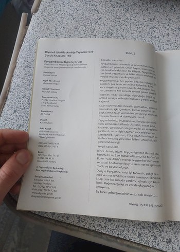 Peygamberimi Öğreniyorum dini Kitap - Görsel 2