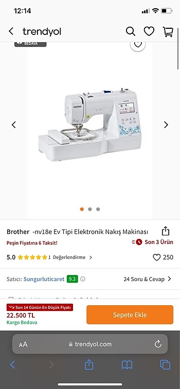 Brother NV18E nakış makinesi