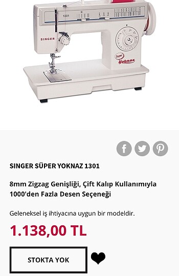 sünger yakamoz