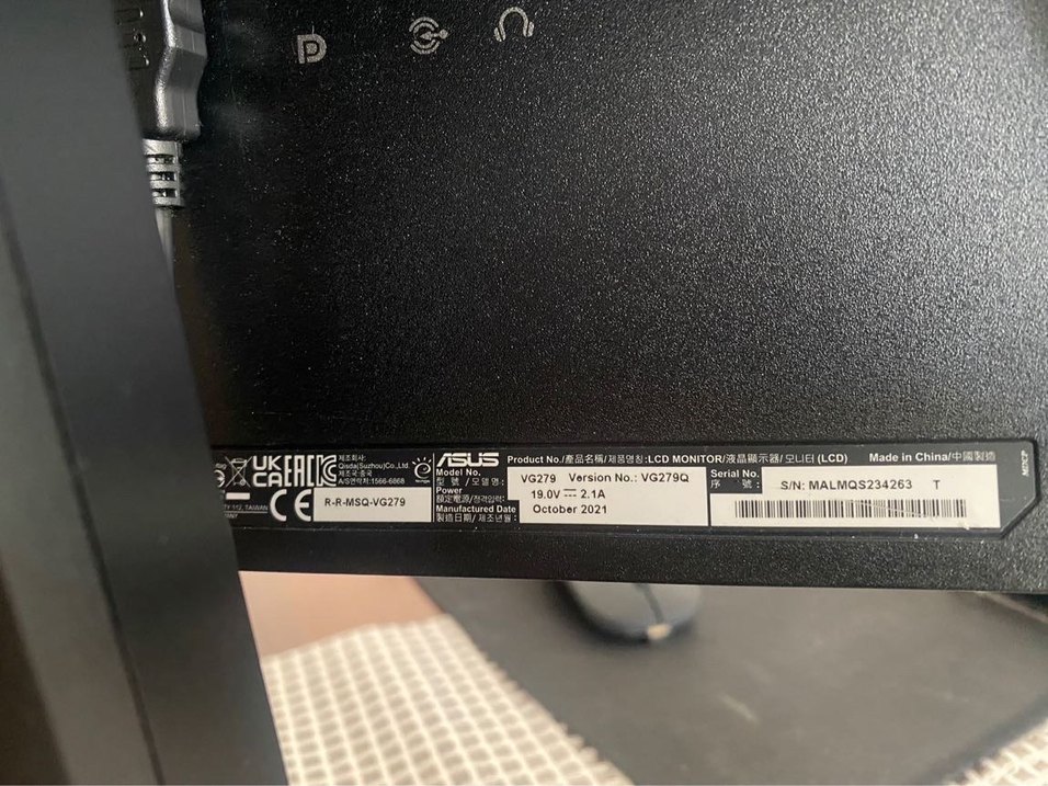 ASUS VG279Q Oyuncu Monitörü - 27 inç, Full HD, IPS, 1 ms (MPRT) - Görsel 3