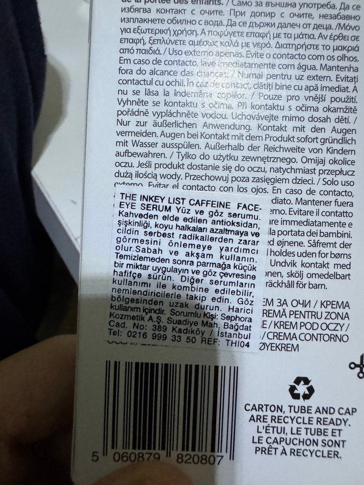 The Inkey List Kafeinli Göz Kremi 15 ml - Görsel 3