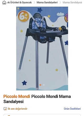 Ikea Mama sandalyesi 