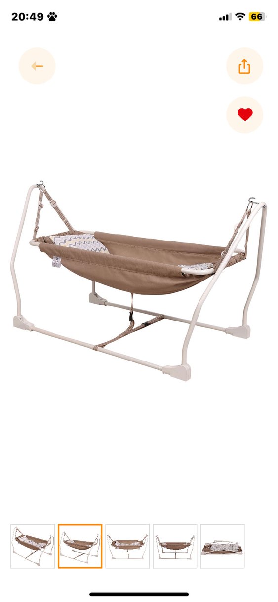 Bej Bebek Beşiği ve Sepeti - Görsel 3