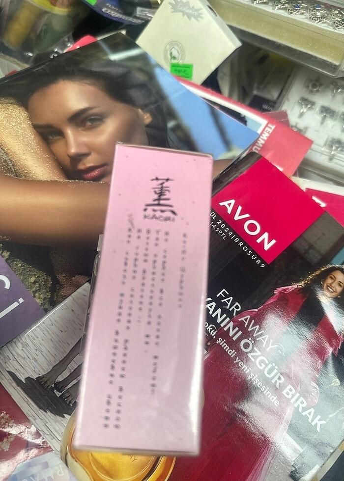 Kaorı Faberlic - Görsel 2