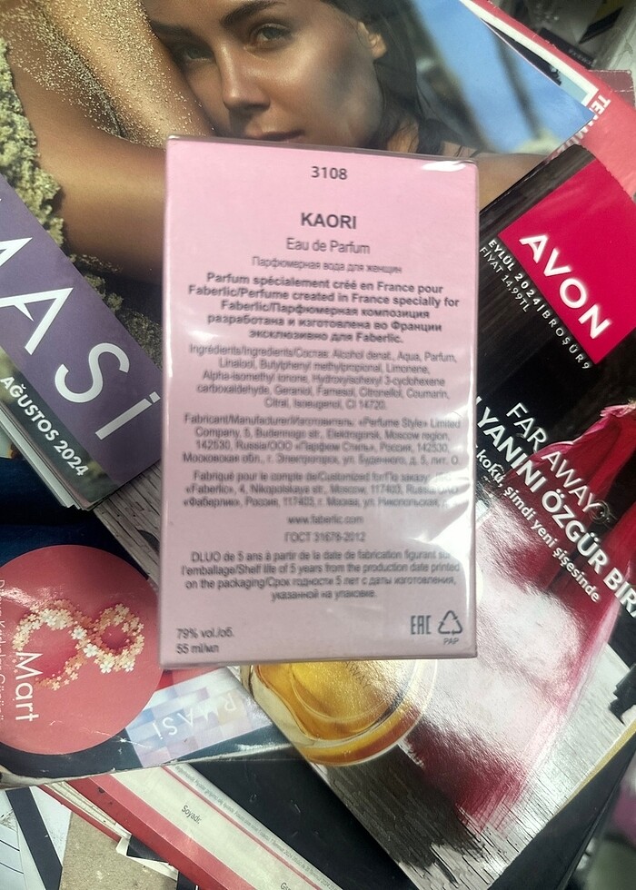 Kaorı Faberlic - Görsel 3