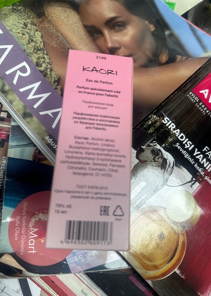 Kaorı Faberlic - Görsel 2