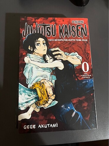  Jujutsu kaisen manga