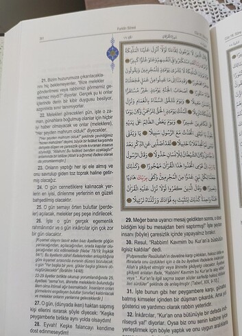DİYANET KURAN MEALİ (SIFIR)