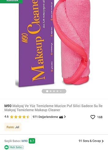 Beden Renk Makyaj ve yüz temizleme pufu