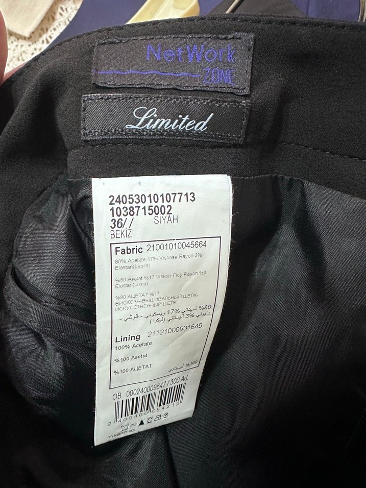 Network kumaş etek - Görsel 2