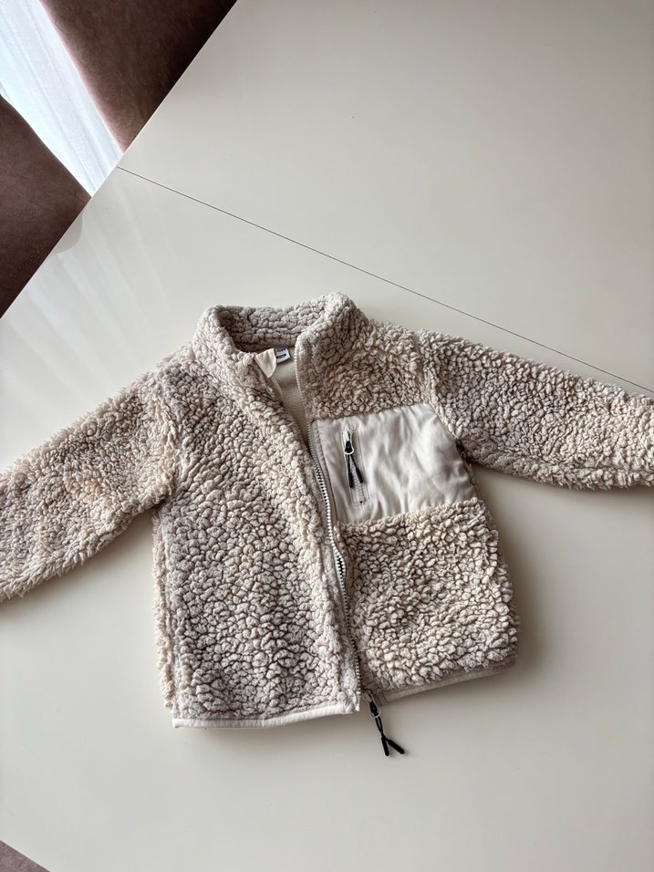 Kız Çocuk Bej Peluş Fermuarlı Ceket - Görsel 4