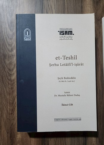 Et Teshil Şerhu Letaifil İşarat - Şeyh Bedreddin
Arapça Kitap - Görsel 4
