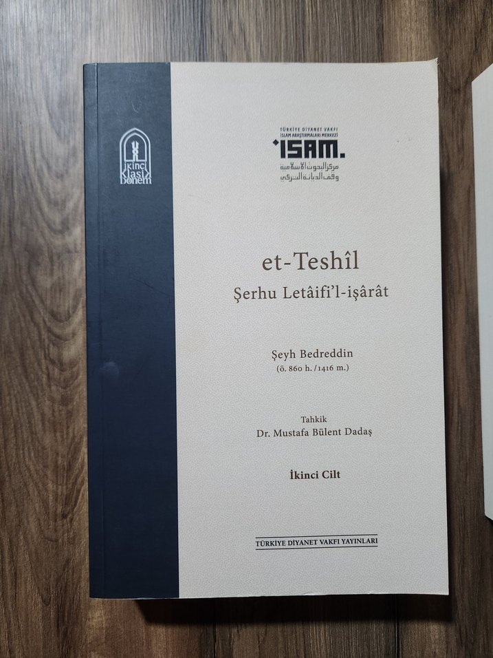 Et Teshil Şerhu Letaifil İşarat - Şeyh Bedreddin
Arapça Kitap - Görsel 4