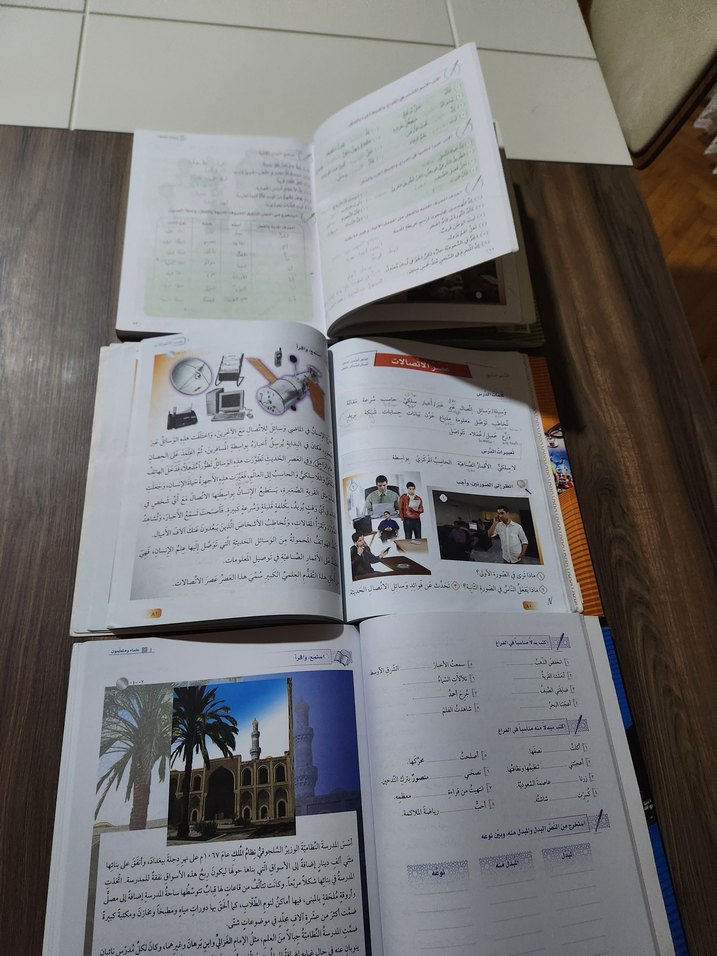 Silsiletul Lisan Arapça Kitap Seti - Görsel 2