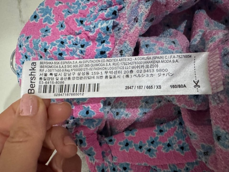 Pembe Mini Tulum - Görsel 4